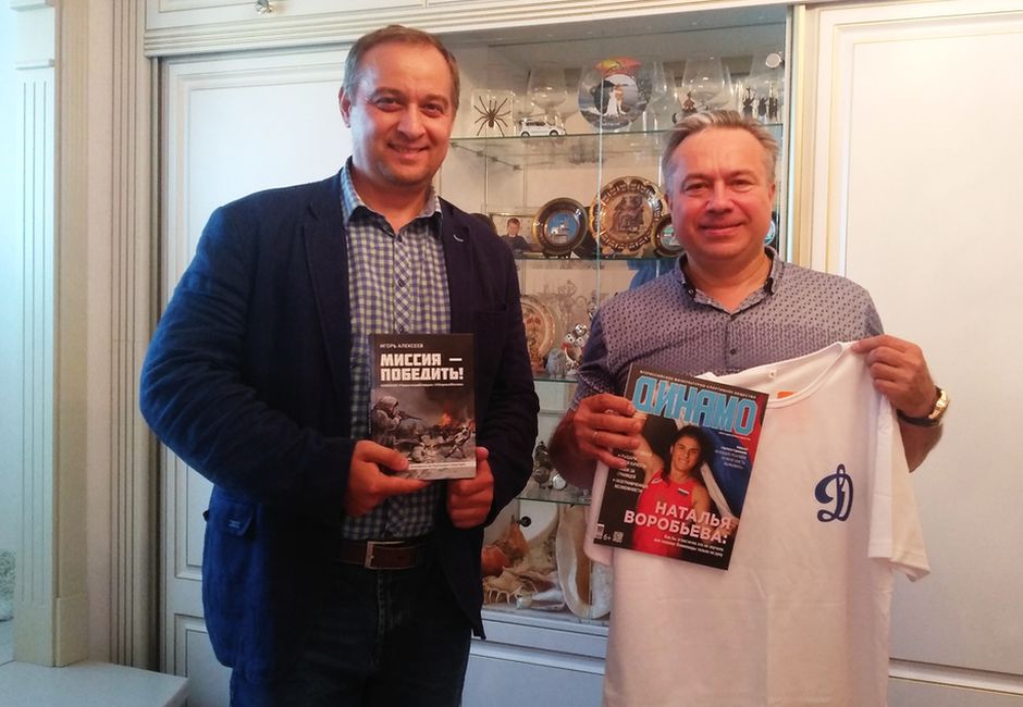 Писатель Игорь Алексеев подарил свою новую книгу музею подмосковного «Динамо»