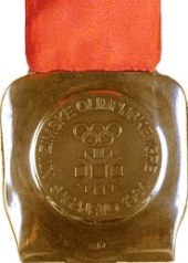 XIV Зимние Олимпийские игры - Бронзовая медаль
