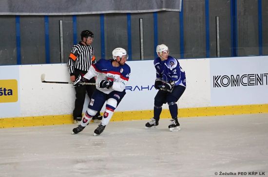 Казанское «Динамо» вышло в финал Кубка мира по хоккею с шайбой среди полицейских
