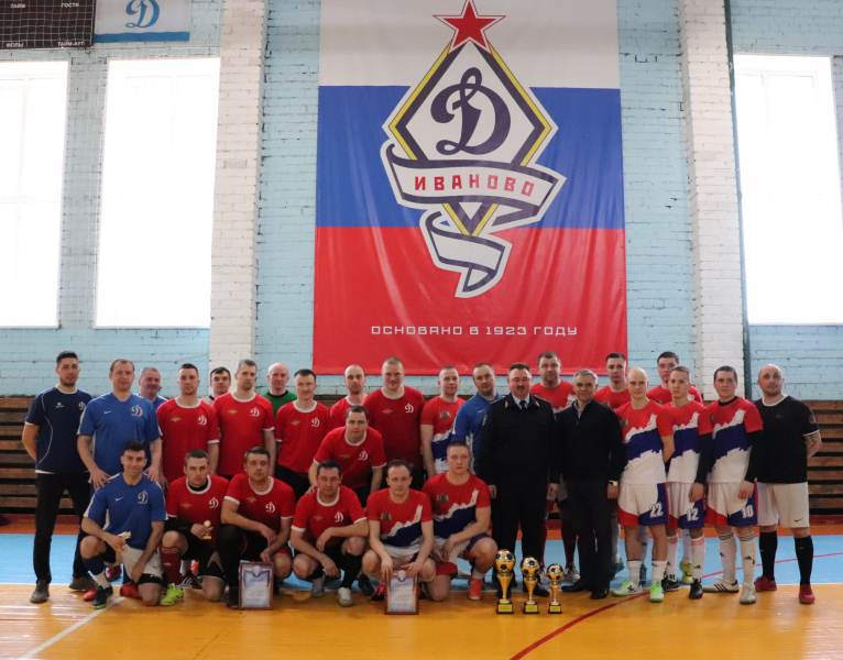 В Иванове состоялся чемпионат «Динамо» по мини-футболу 