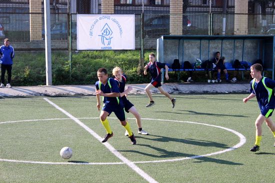 Турнир по мини-футболу среди детских домов и школ-интернатов Кировской области