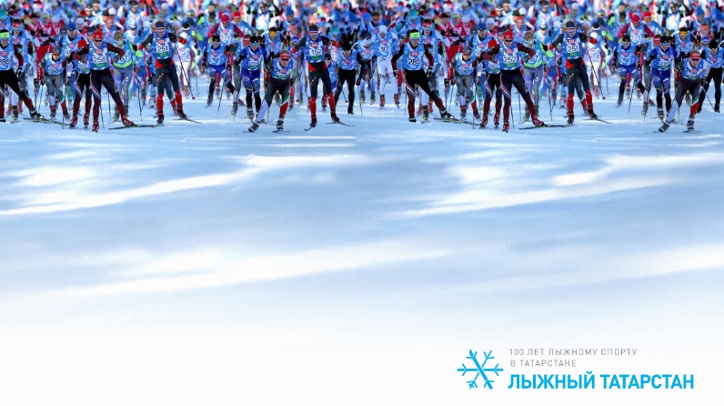 В Татарстане к 100-летию ТАССР вышла в свет книга об истории лыжного спорта