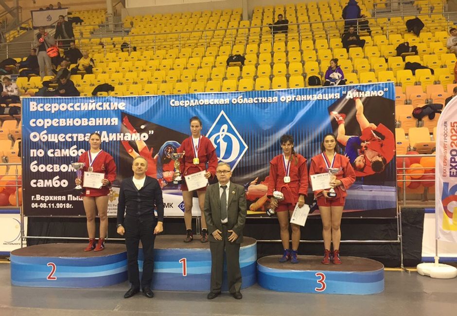 Тамбовская самбистка завоевала бронзовую медаль на Всероссийских соревнованиях Общества «Динамо»