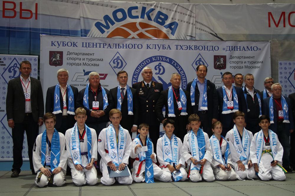 Taekwondo club. Рейтинг спортивных клубов тхэквондо. Тхэквондо динамо. Тхэквондо батайск. Спорткомплекс юность калининград.