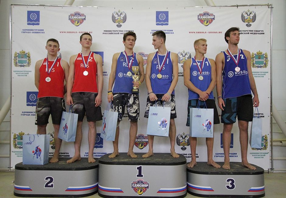 В Обнинске прошел молодежный Кубок России по пляжному волейболу