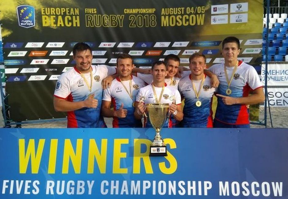 Татарстанцы в составе сборной России стали чемпионами Европы по пляжному регби