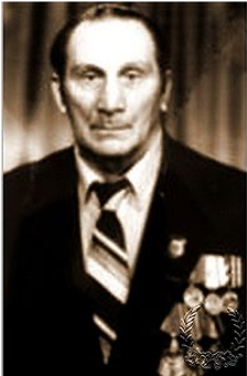 Кусикьянц Григорий Филиппович