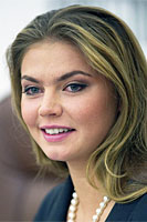 Кабаева Алина Маратовна