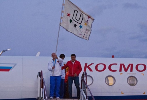 Флаг FISU прибыл в Казань