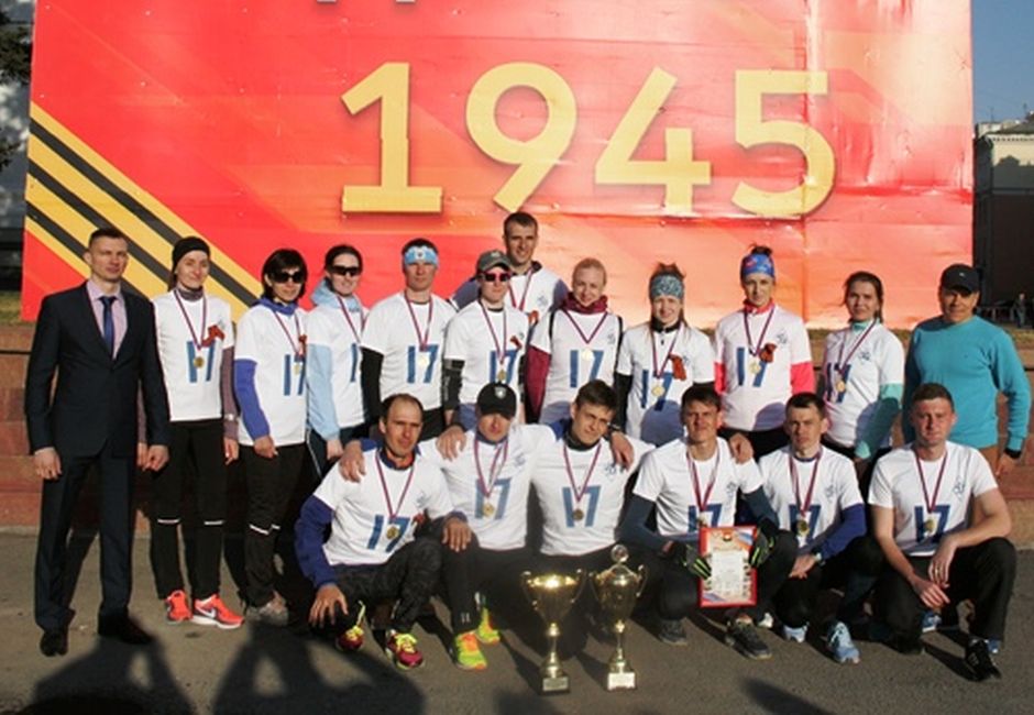 В Кемерово состоялась легкоатлетическая эстафета, посвященная 74-й годовщине Победы в Великой Отечественной войне