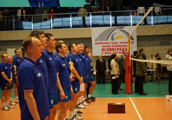 Дню снятия блокады Ленинграда посвятили турнир по волейболу среди ветеранов силовых структур