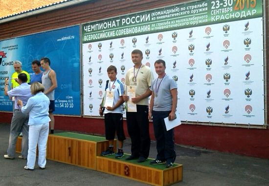 Крымские динамовцы завоевали бронзу на чемпионате России по стрельбе