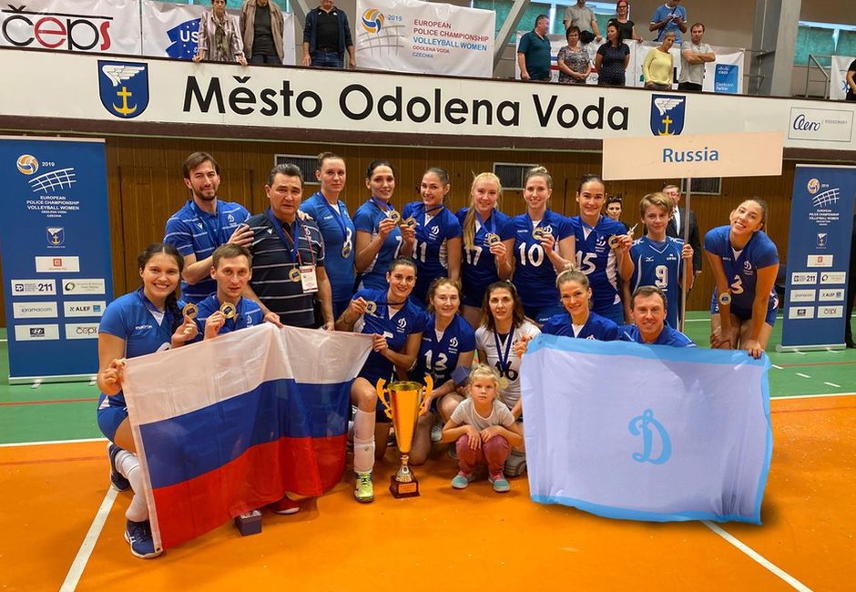 Женская сборная России сильнейшая на чемпионате Европы по волейболу среди полицейских