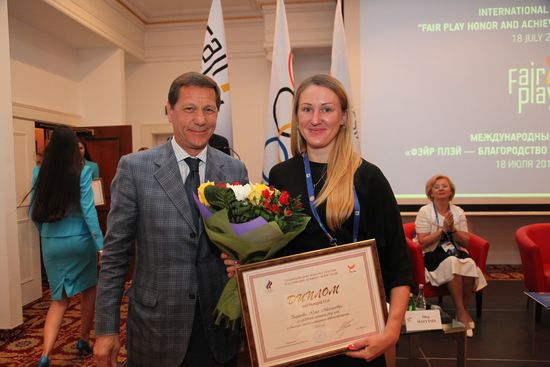 Спортсмены-динамовцы награждены дипломами ОКР и российского комитета Fair Play