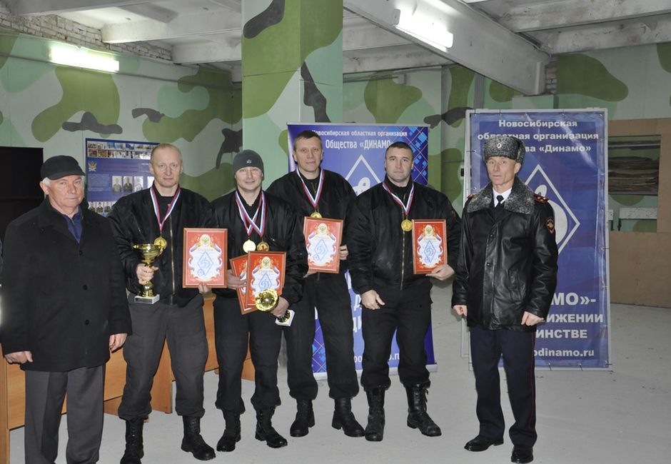 Кубок «Динамо» по практической стрельбе из пистолета  среди силовых структур города Новосибирска