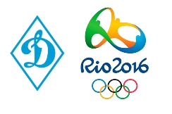 «Динамо» на XXXI Олимпийских летних играх