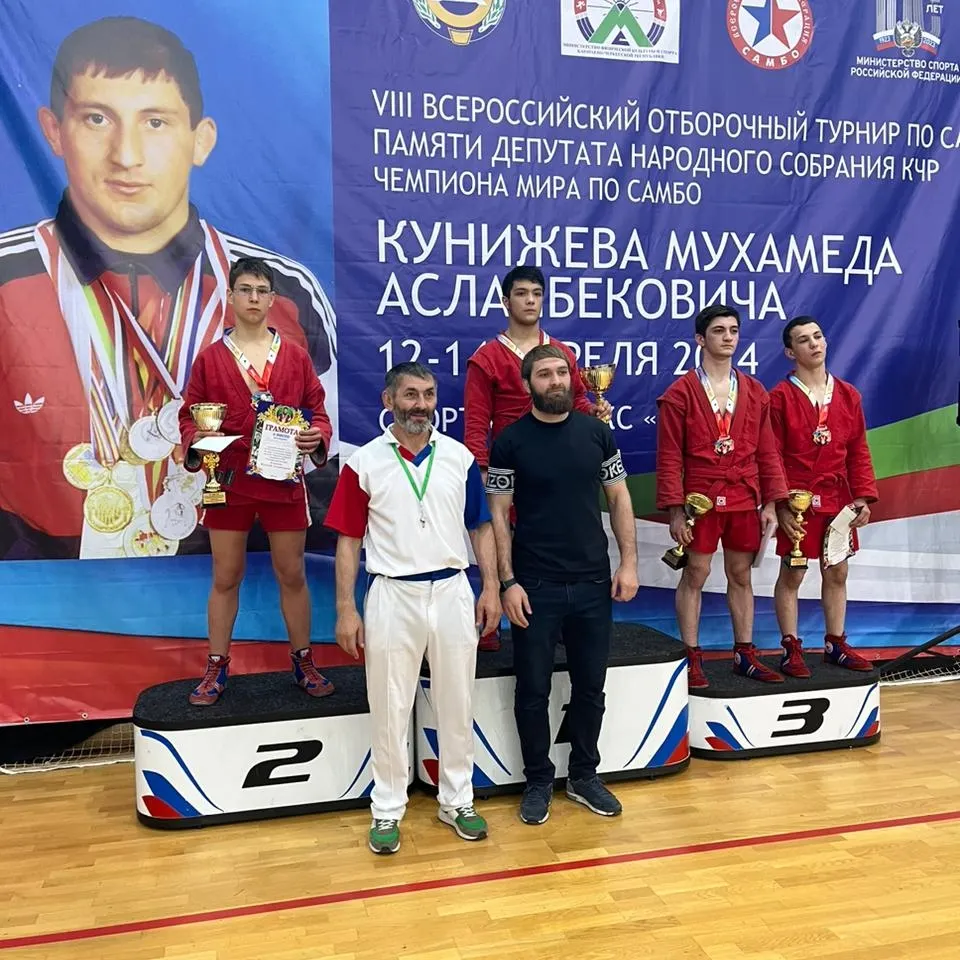 Северо-Осетинские динамовцы завоевали золото и серебро на Всероссийском турнире по самбо 