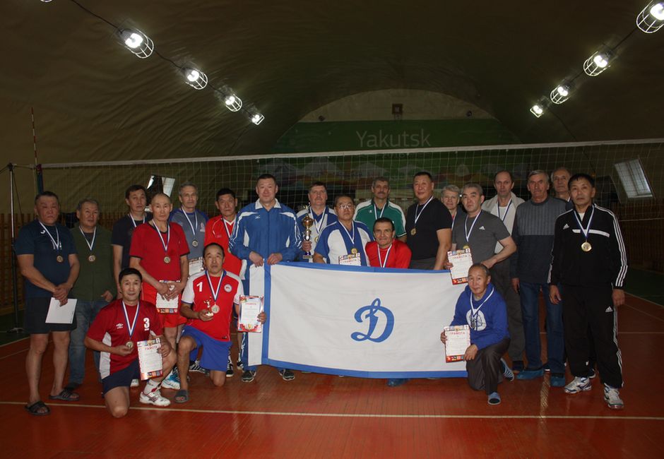 Республика Саха (Якутия). Турнир по волейболу среди ветеранов