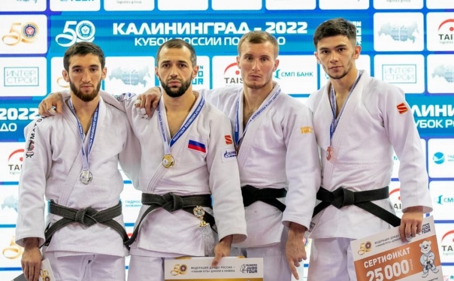 Башкирские динамовцы завоевали бронзовые медали на Кубке России по дзюдо в Калининграде