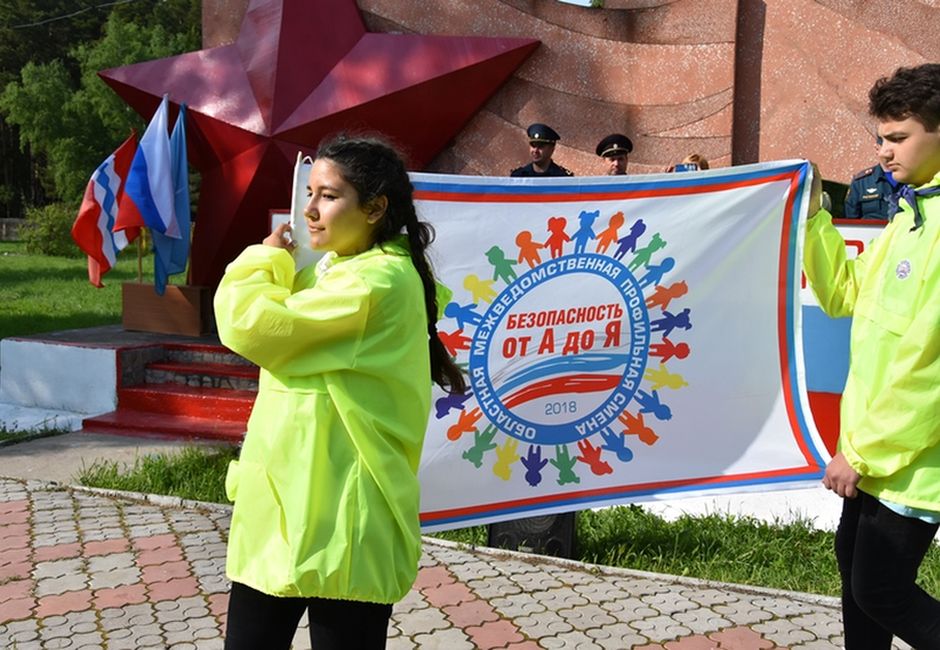 200 омских школьников стали участниками профильной смены «Безопасность от А до Я»