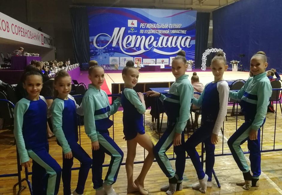 Гимнастки из Татарстана стали победителями и призерами турнира «Метелица»