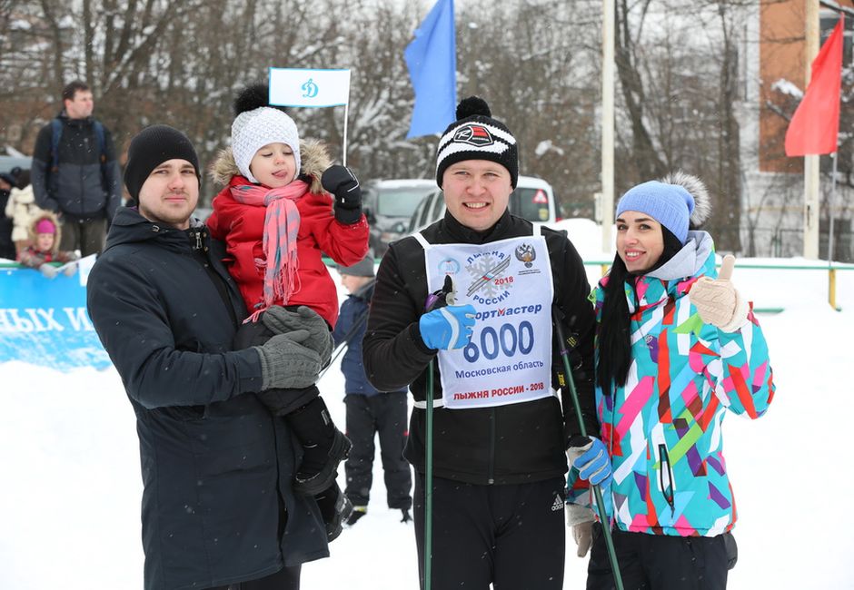 В Москве сотрудники уголовно-исполнительной системы и члены  их семей приняли участие в зимнем спортивном празднике