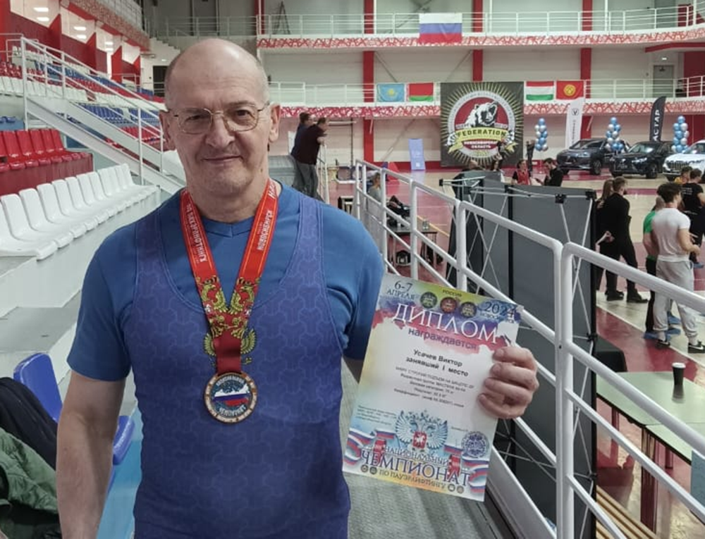 Ветеран омского «Динамо» установил мировой рекорд на национальном чемпионате по пауэрлифтингу