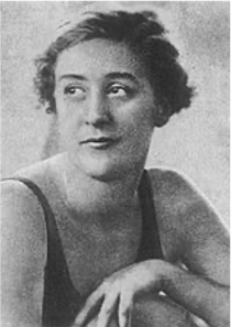 Алёшина Клавдия Ивановна