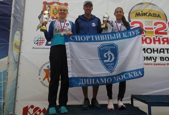 Дуэт московских динамовок — серебряный призер этапа чемпионата России по пляжному волейболу