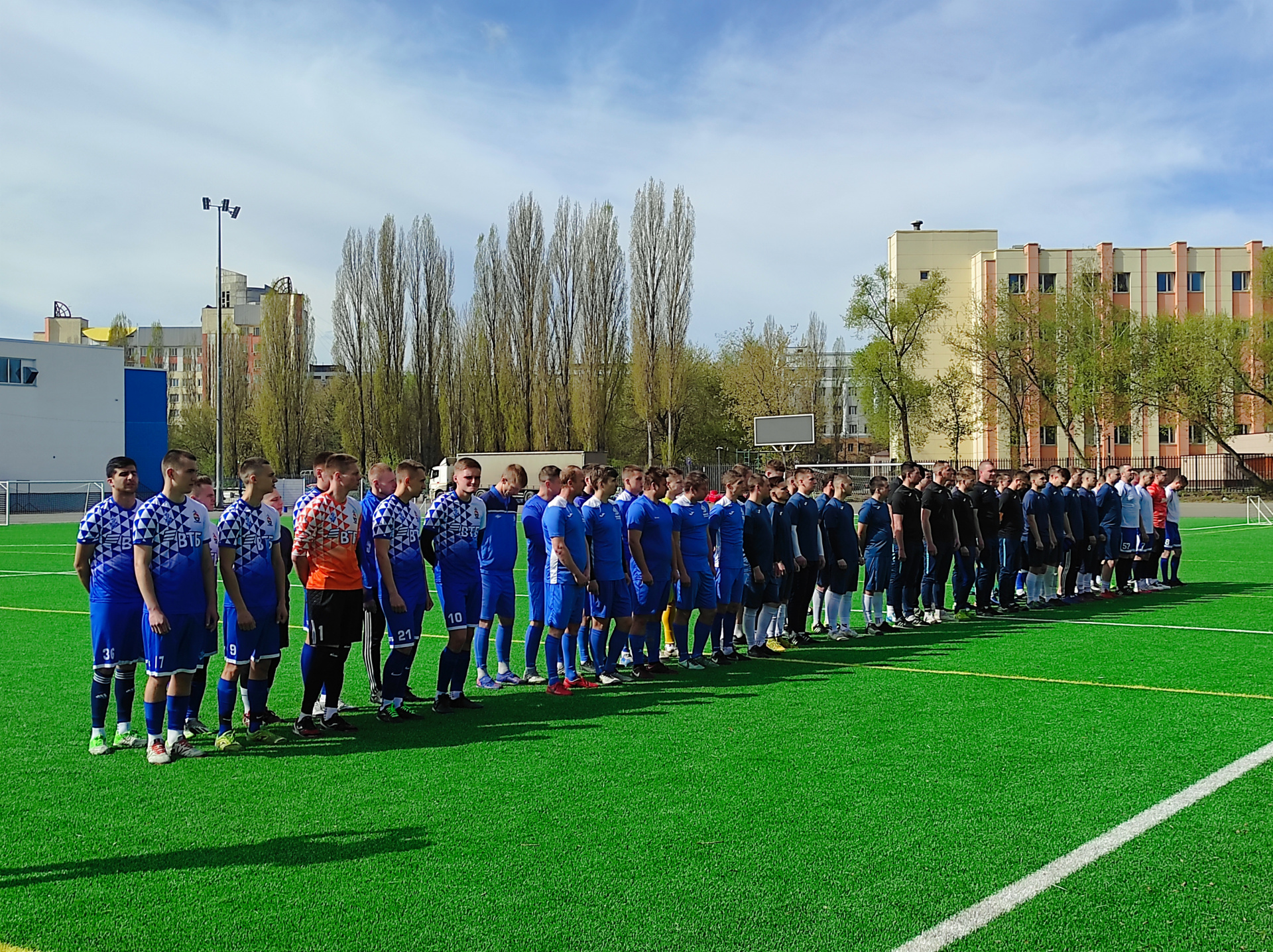 В Липецке прошло открытие VIII Межрегионального турнира по мини-футболу  среди сотрудников МВД России