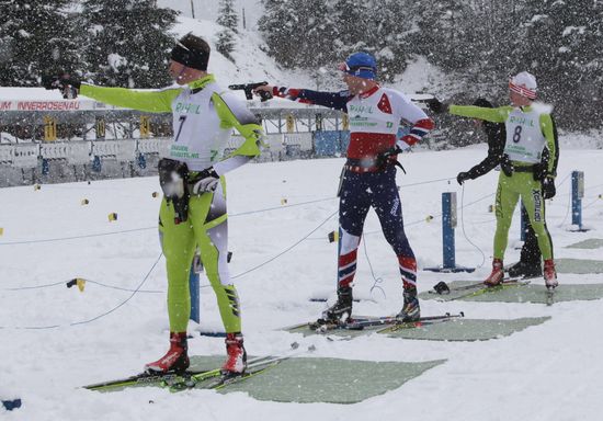 Итоги первого дня чемпионата Европы по лыжным видам спорта среди полицейских