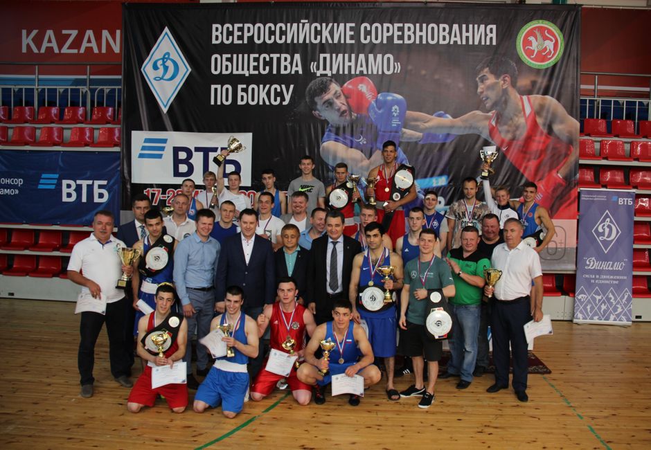 В городе Казани завершены Всероссийские соревнования  Общества «Динамо» по боксу
