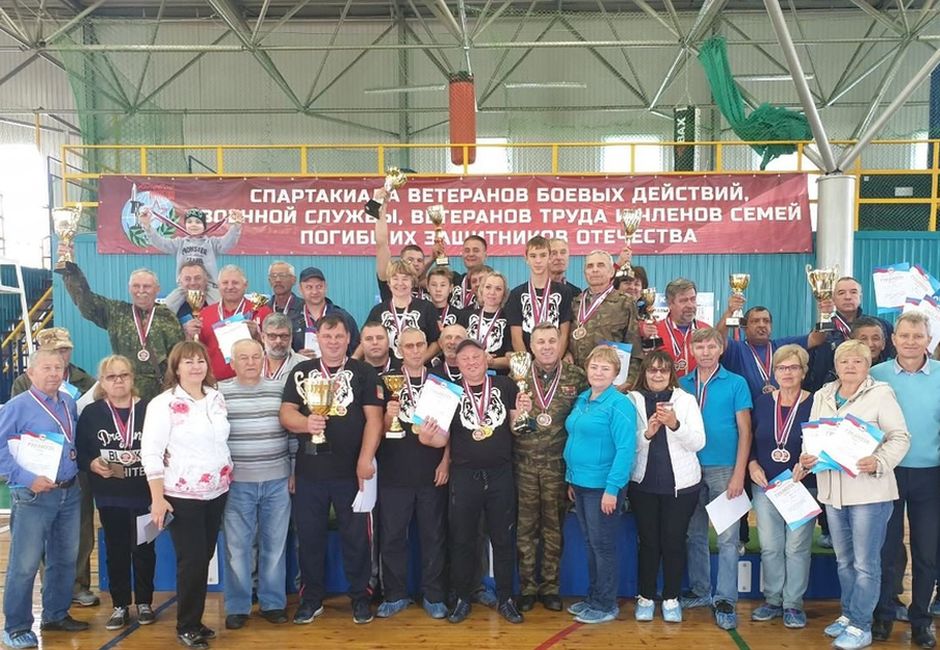 В Иркутской области прошла Спартакиада среди ветеранов