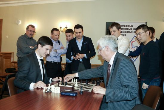 Турнир по шахматам среди динамовских коллективов финансово-экономических органов Российской Федерации