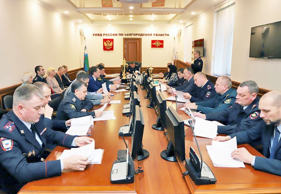 В зале коллегий областного УМВД состоялось заседание Совета Белгородской региональной организации Общества «Динамо»