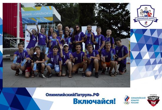 Татьяна Логунова приняла участие в проекте «Олимпийский патруль»