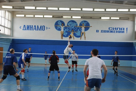 Ульяновск: волейбол
