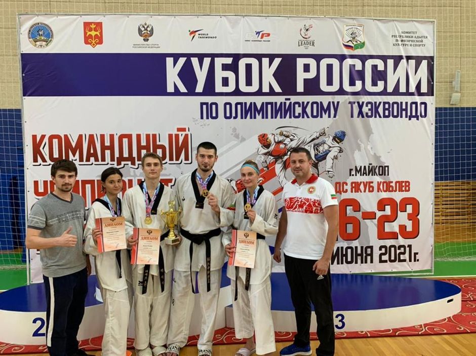 Сборная Республики Татарстан по тхэквондо выиграла командный чемпионат России в программе микст