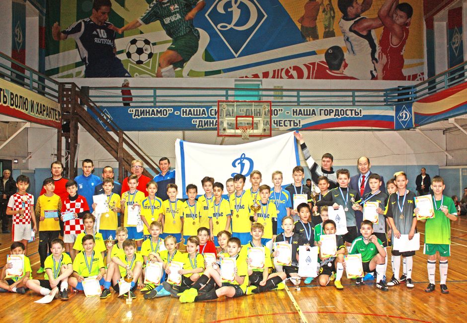 Саха (Якутия). Юношеский турнир по мини-футболу