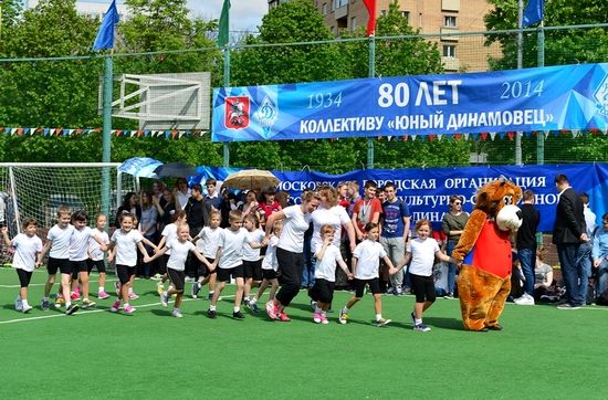Итоги Малой Олимпиады школьников города Москвы