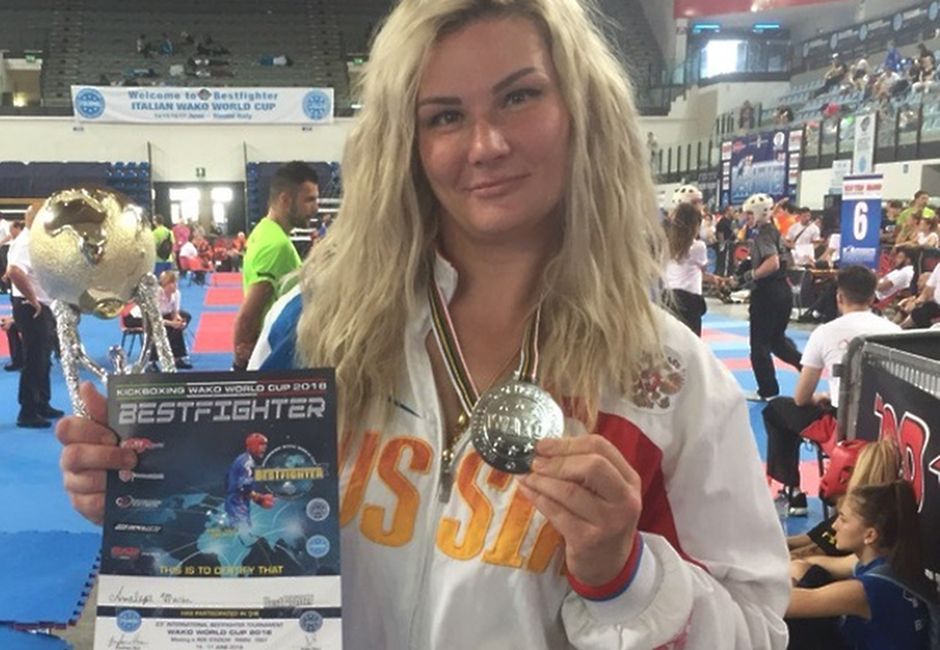 Сотрудница полиции  из Подмосковья стала призером на Кубке мира по кикбоксингу