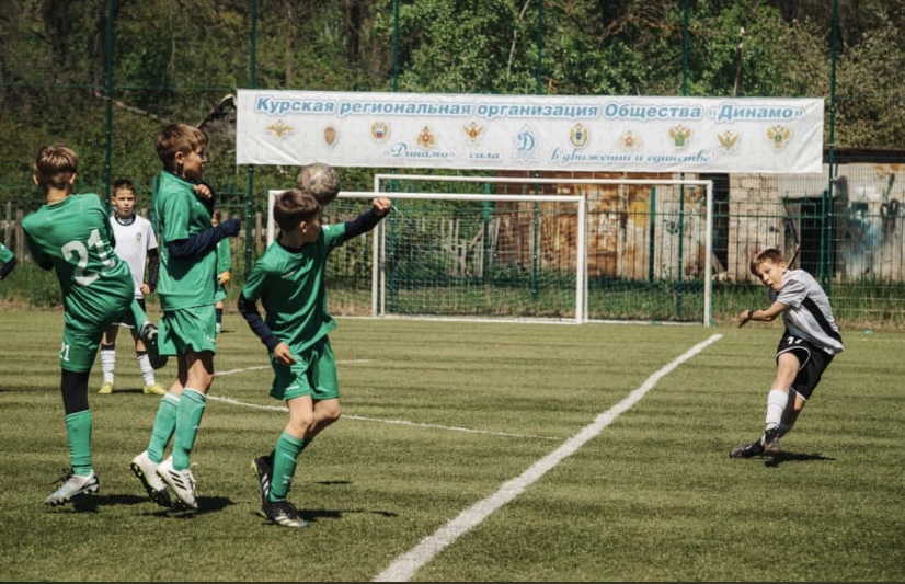 В Курске при участии регионального «Динамо» состоялся Всероссийский турнир по футболу 