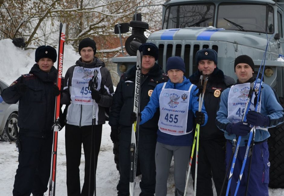 Подмосковные полицейские приняли участие в лыжных гонках «Лыжня России 2018»