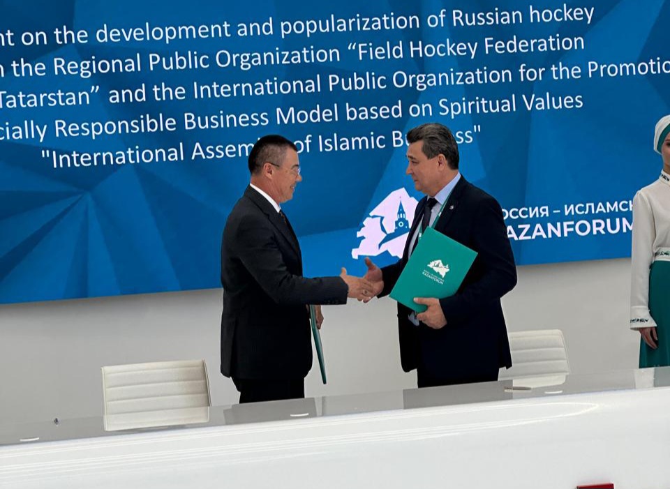 Республика Татарстан и МАИБ подписали соглашение о развитии и популяризации хоккея с мячом