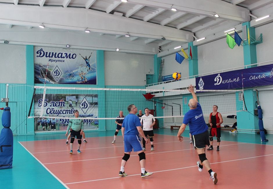 Соревнования по волейболу среди ветеранов Иркутского регионального отделения Общества «Динамо»