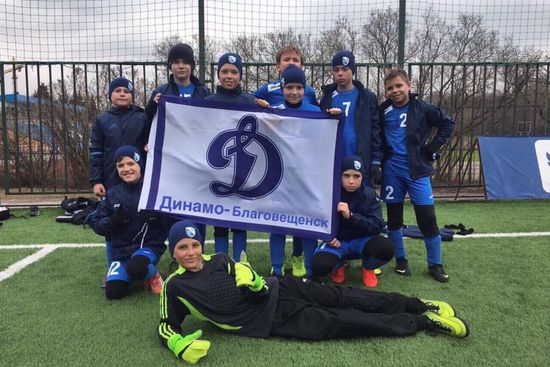 Юные футболисты амурского «Динамо» впервые приняли участие во всероссийских соревнованиях