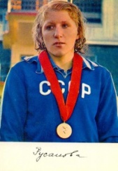 Русанова Любовь Петровна