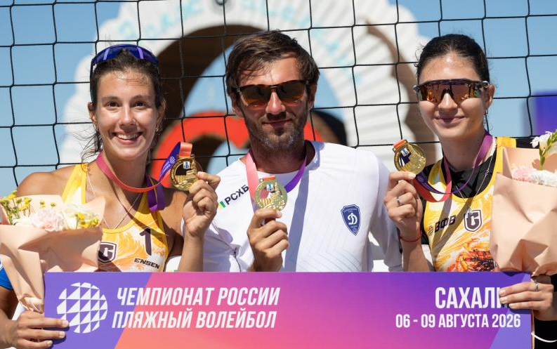 Медальный улов ПВК «Динамо» в Южно-Сахалинске