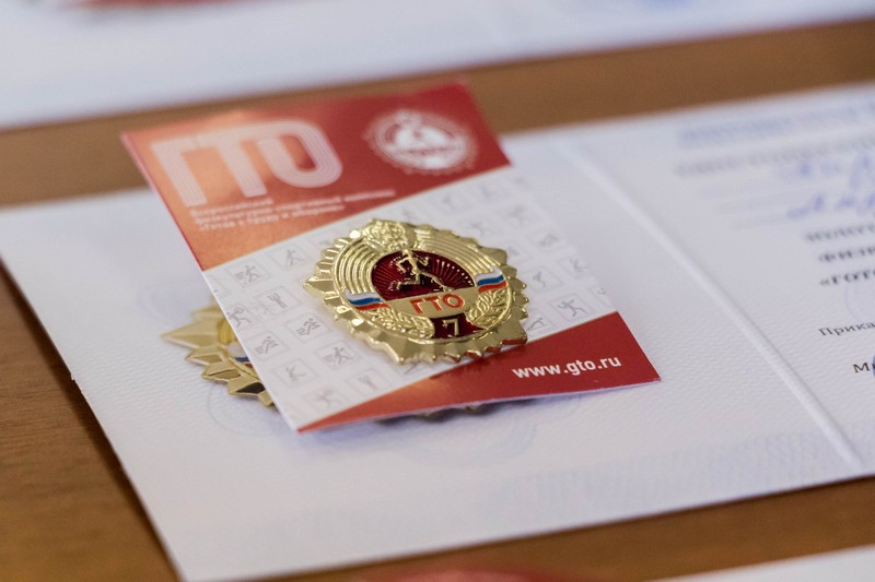 Сотрудники УМВД России по Тамбовской области награждены золотыми знаками отличия ГТО