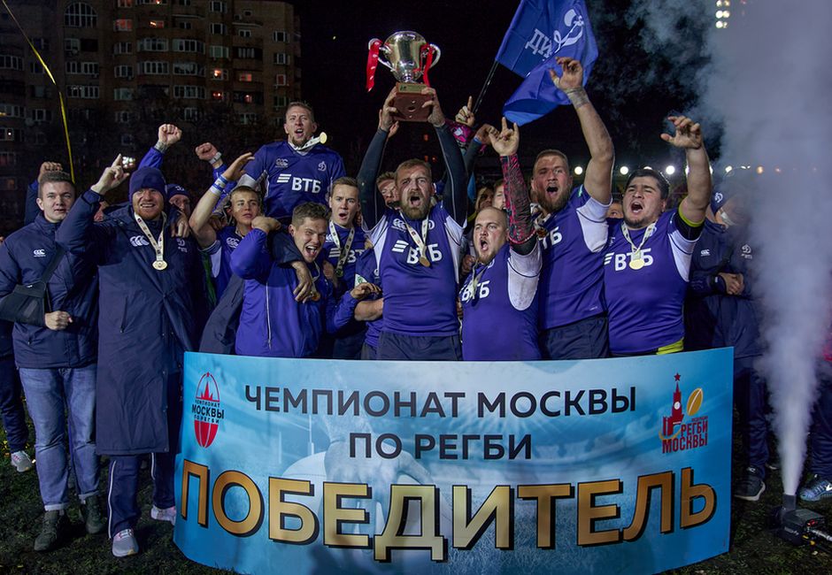 РК «Динамо» становится восьмикратным чемпионом Москвы
